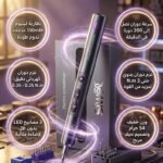 Electric screwdriver NO-882037