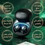 Earphone sleeping Xundo XO-G32