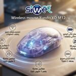 Wireless mouse Xundo XO-M12