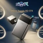Shaver Xundo XO-CF8