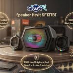 Speaker Havit SF137BT