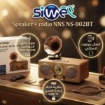 Speaker + radio NNS NS-802BT