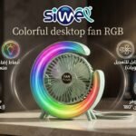 Colorful desktop fan RGB