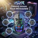 Gaming mouse Havit MS1044WB