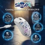 Gaming mouse Havit MS1042WB