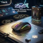 Gaming mouse Havit MS1020WB