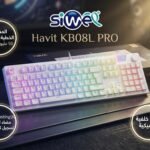 Keyboard gaming Havit KB08L PRO