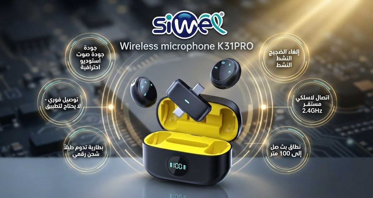 photo_2026-07-14_19-07-01 Wireless microphone K31PRO - Image 1