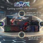 Gaming combo 4IN1 Ramco