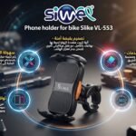 Phone holder for bike Slike VL-553