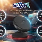 Magnetic phone holder Xundo XO-C96A