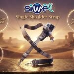 Single shoulder strap