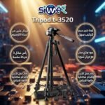 Tripod t-3520
