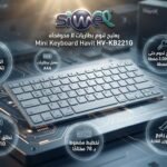 Mini keyboard Havit HV-KB221G