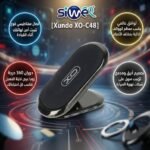 Magnetic holder Xundo XO-C48