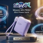 Mini Power bank Moxom MX-PB162