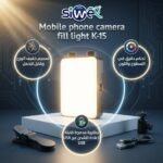 Mobile phone camera fill light K-15